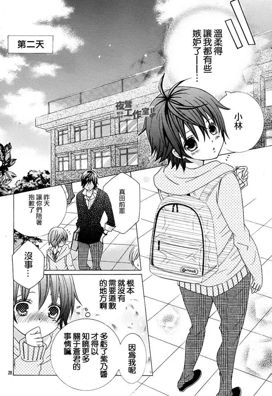第08回