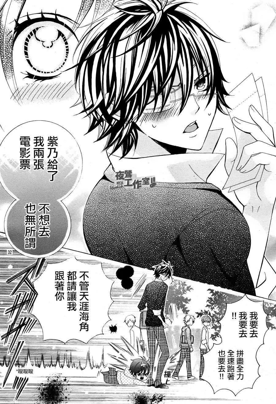 第08回