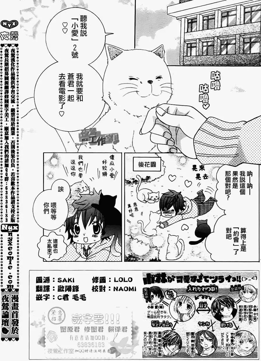 第09回