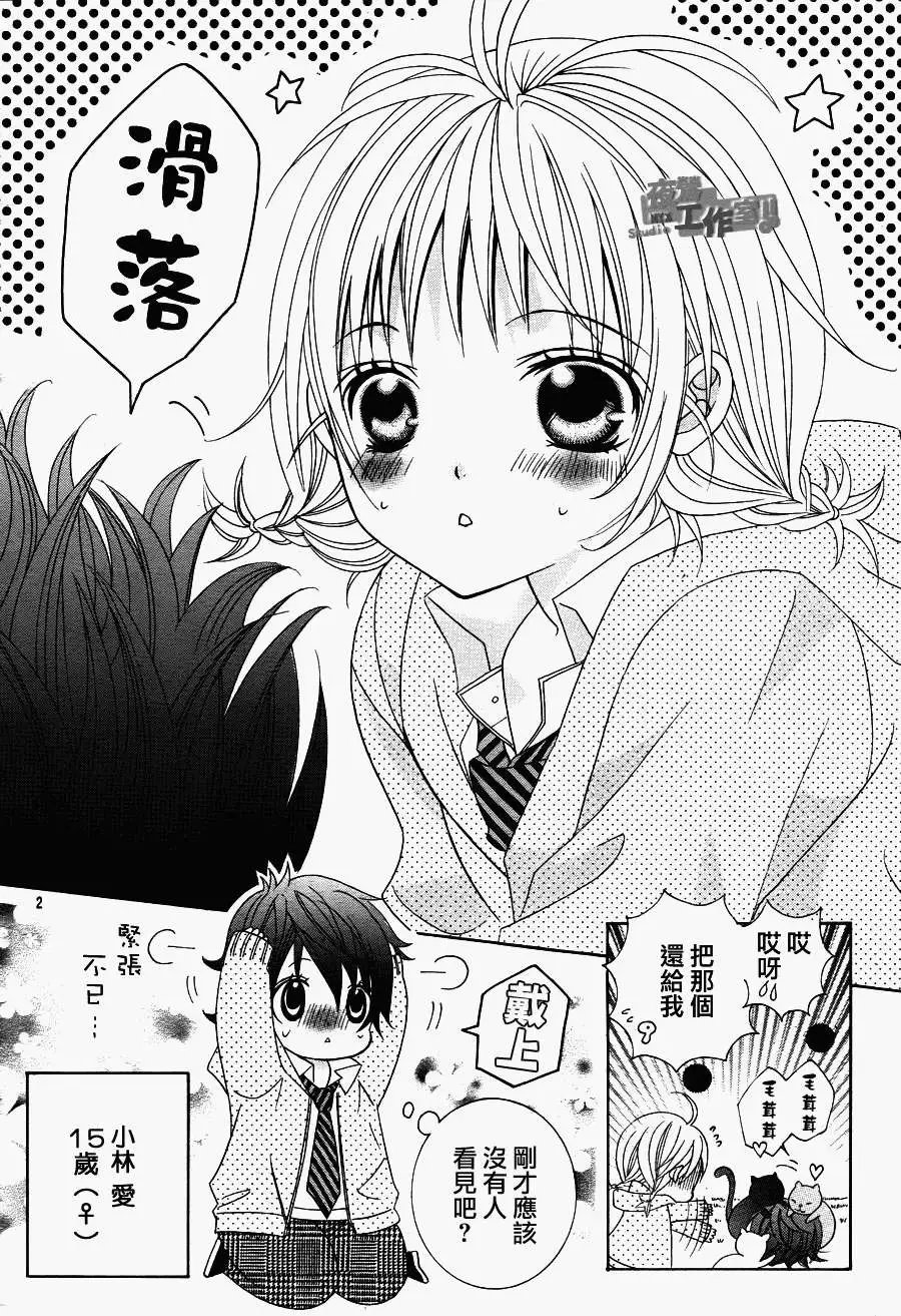 第09回