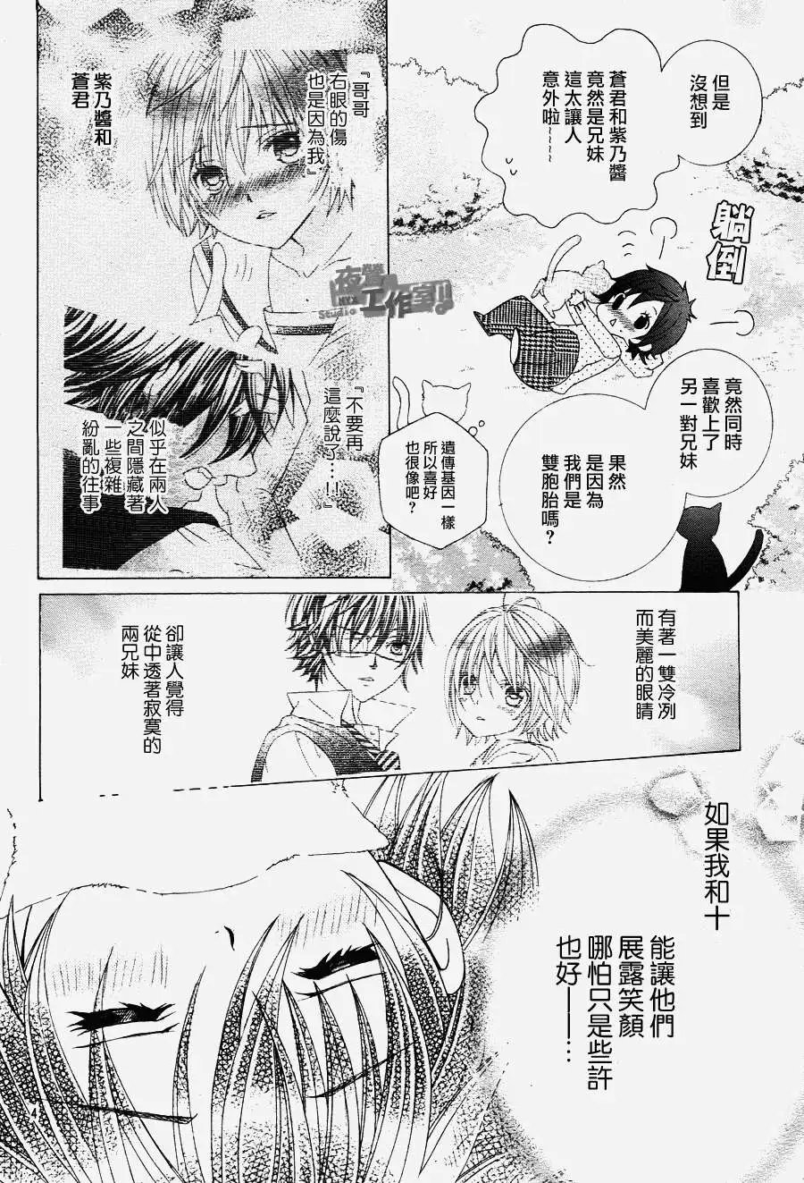 第09回