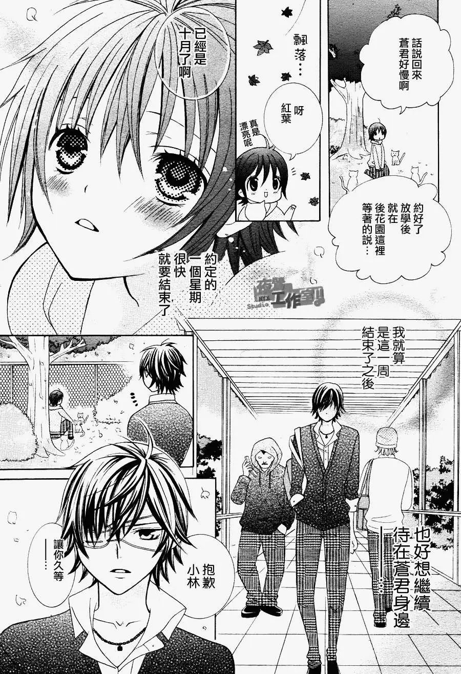 第09回