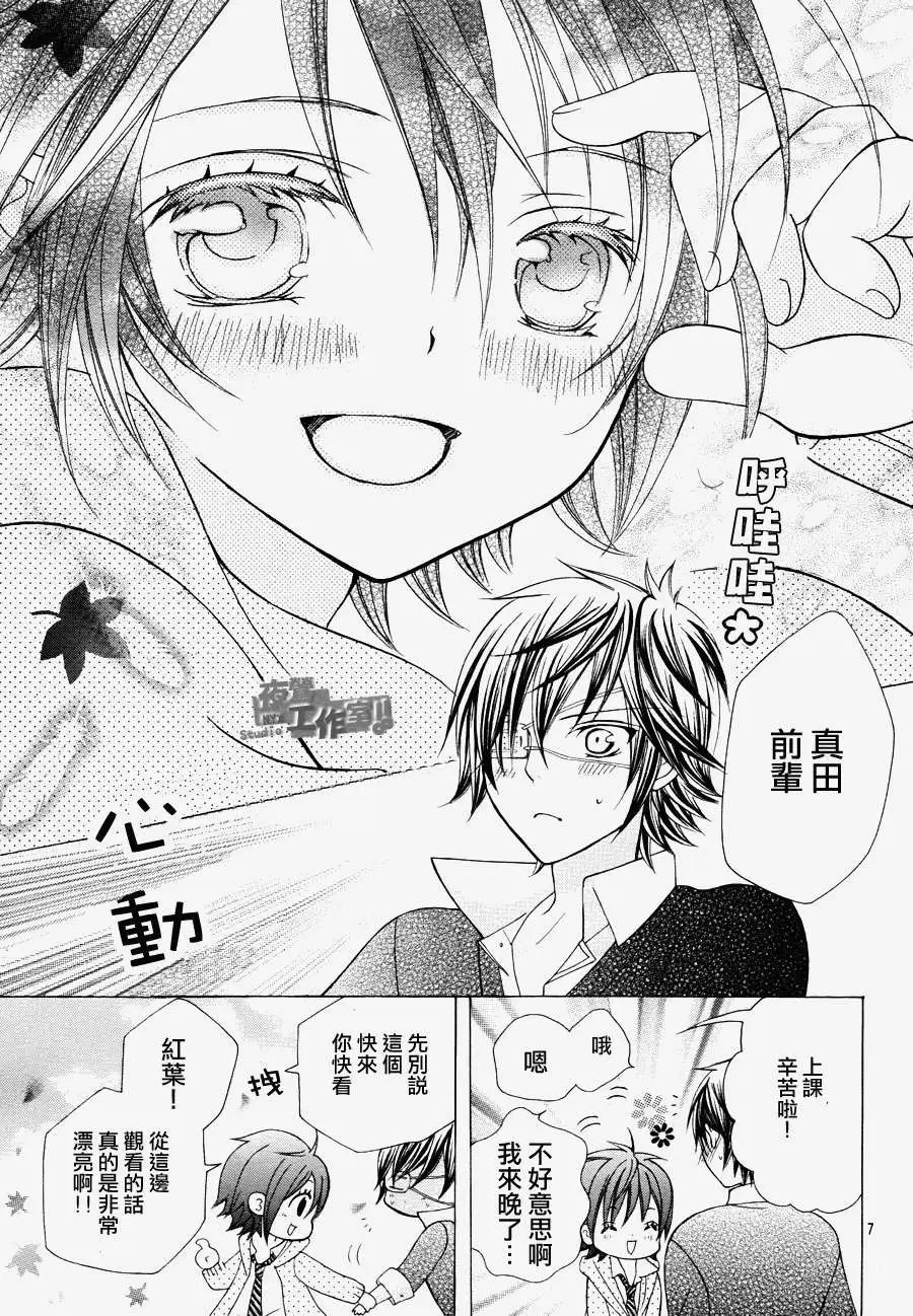 第09回