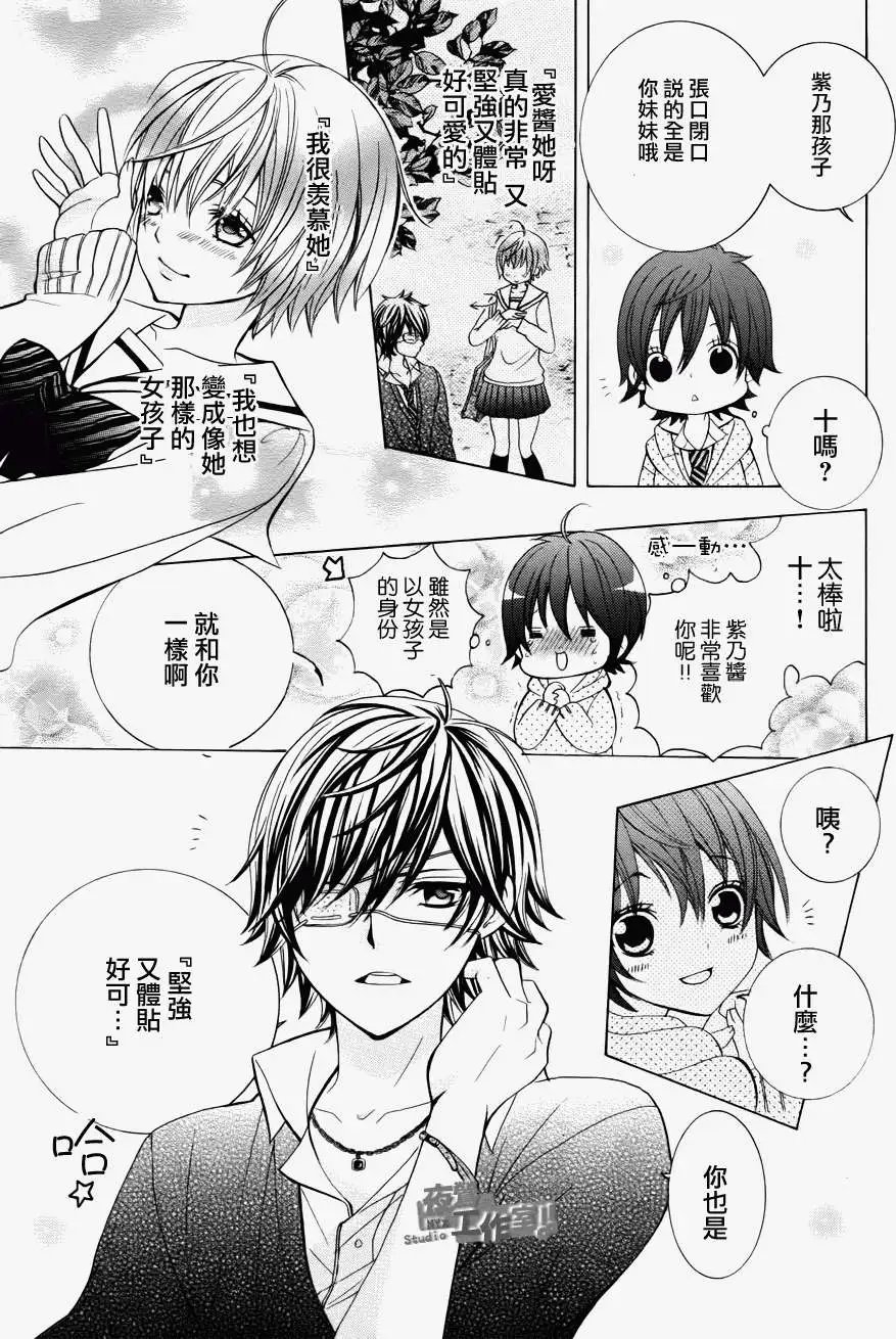 第09回