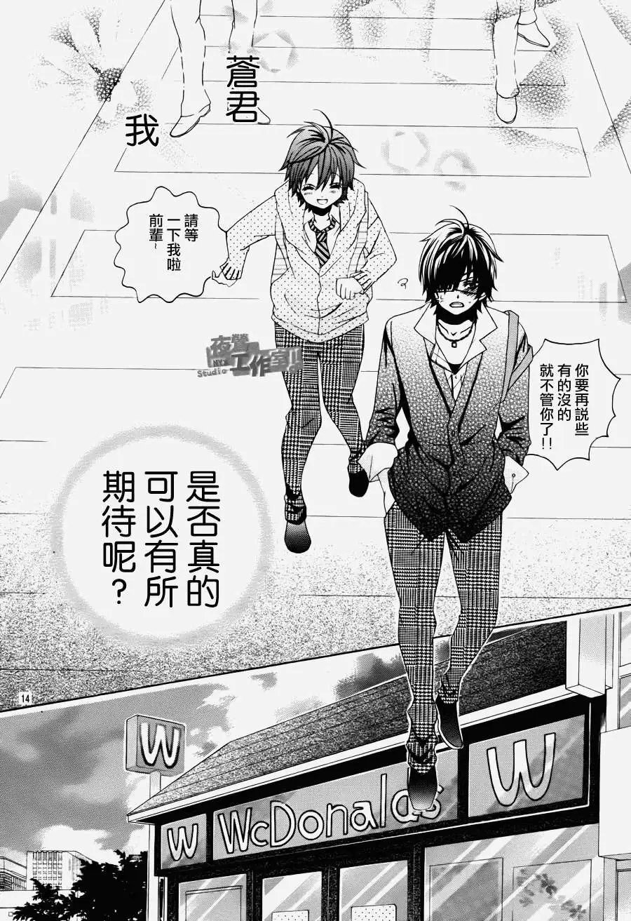 第09回