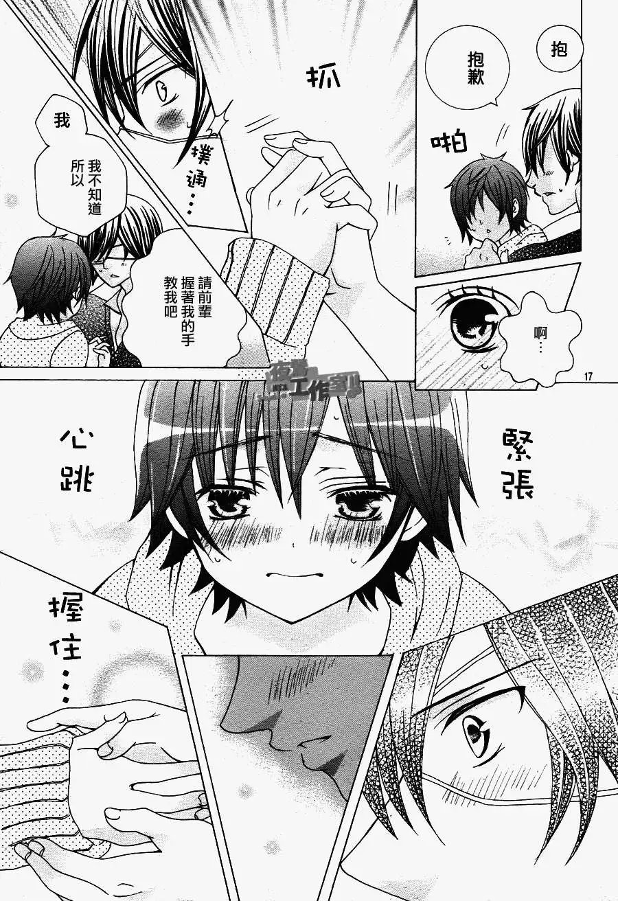 第09回