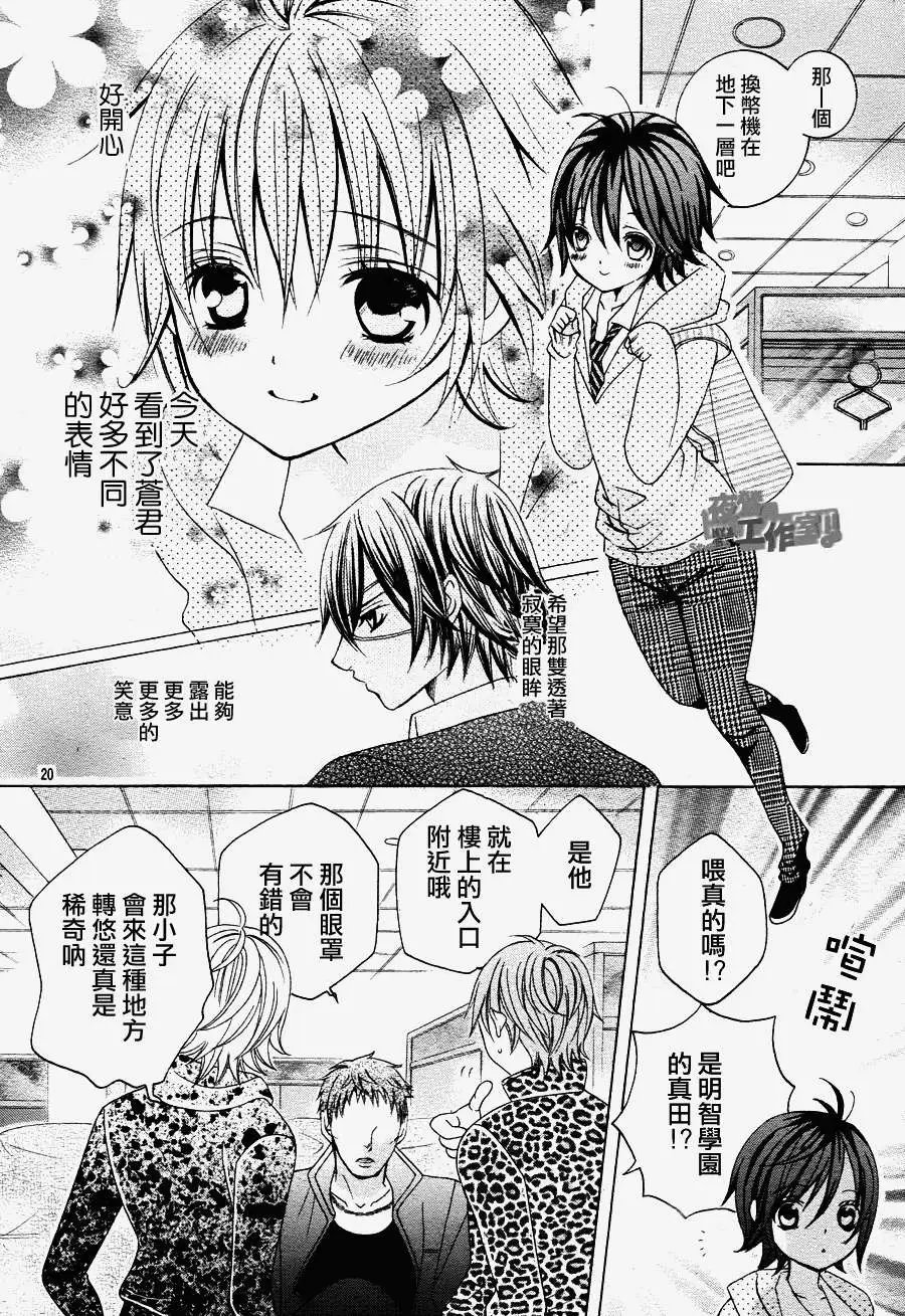 第09回