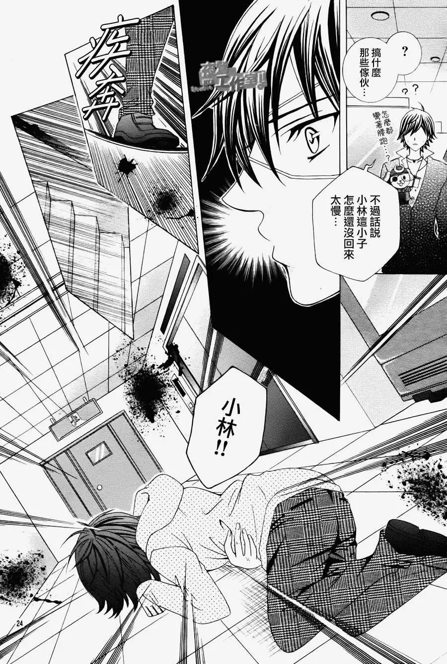 第09回