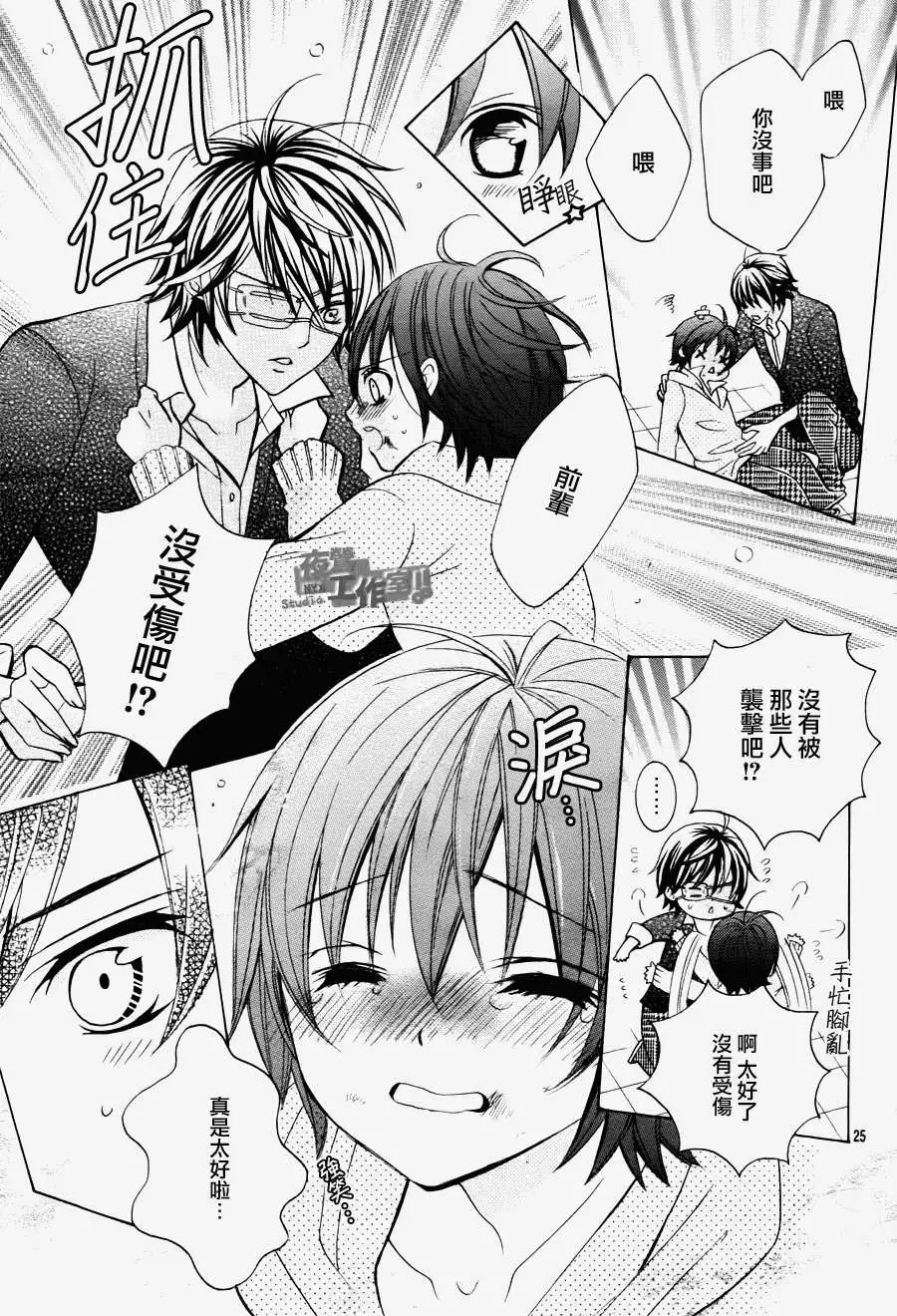 第09回