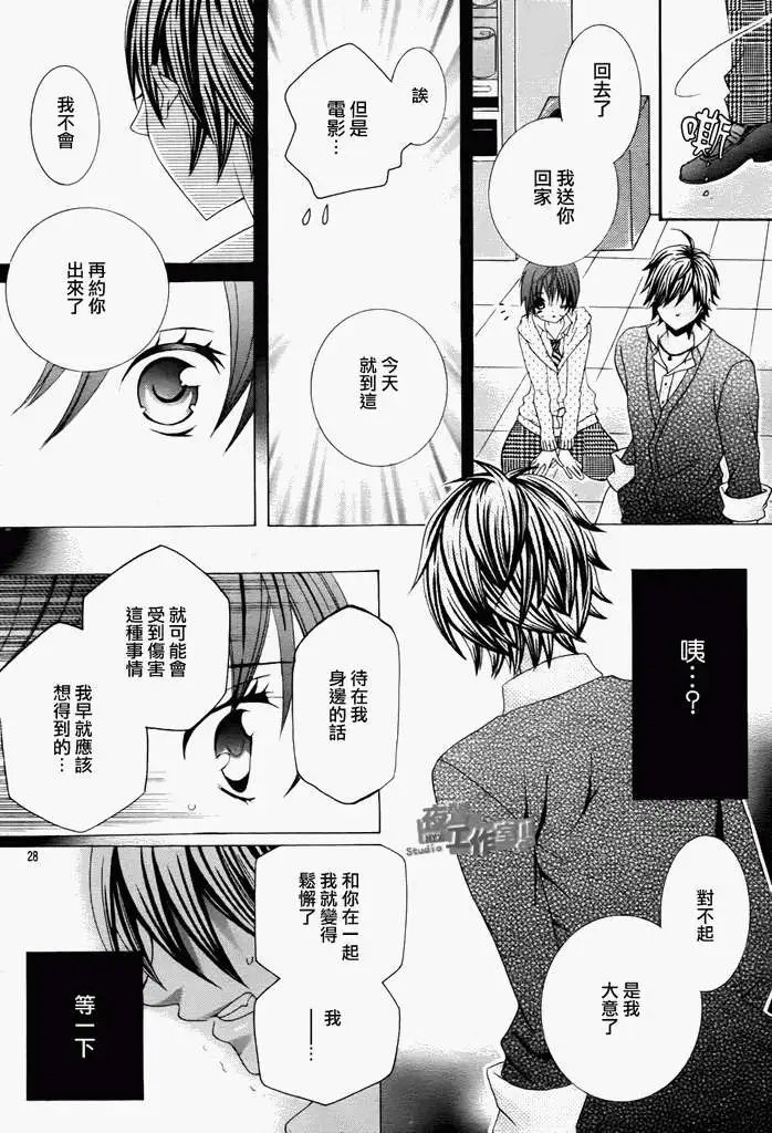 第09回