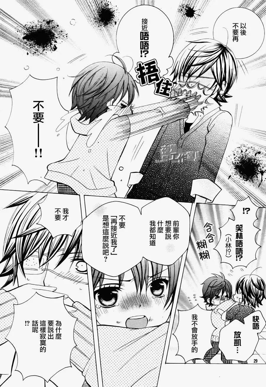 第09回