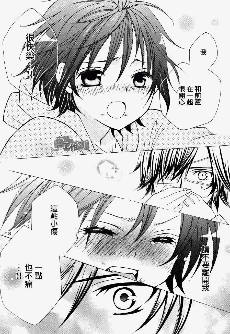 第09回