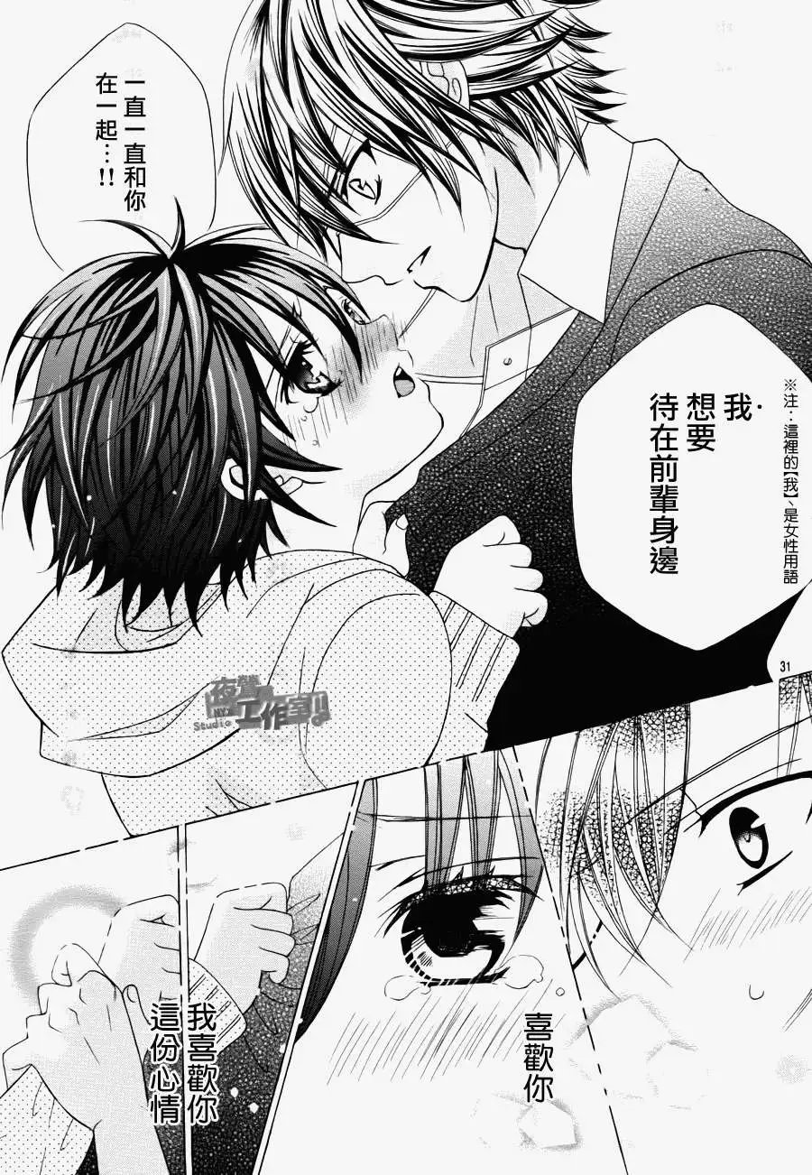 第09回