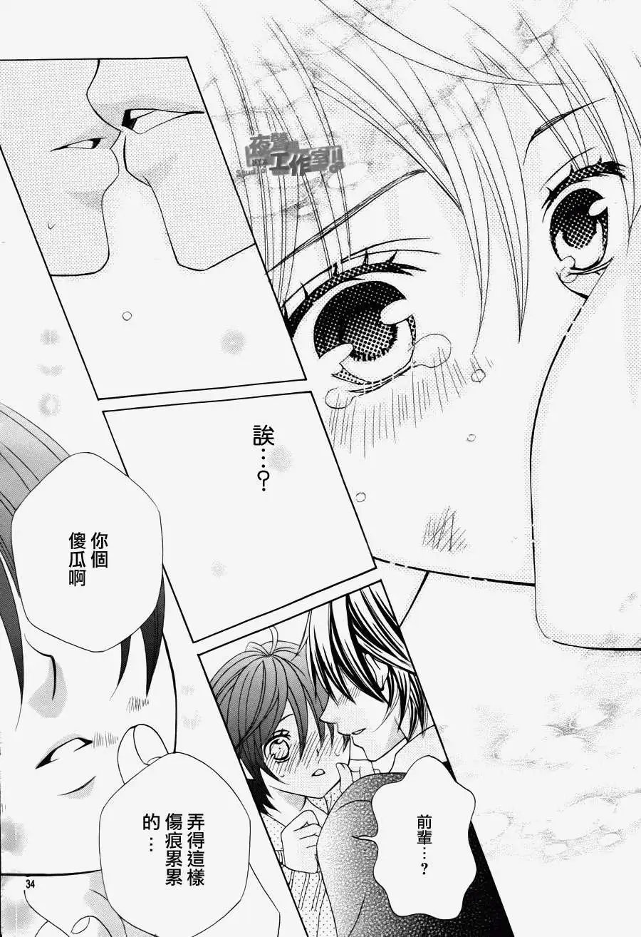 第09回