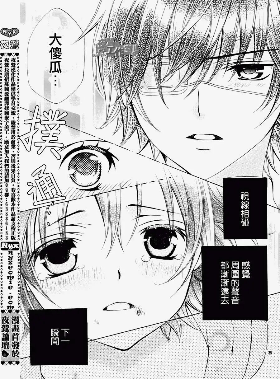第09回