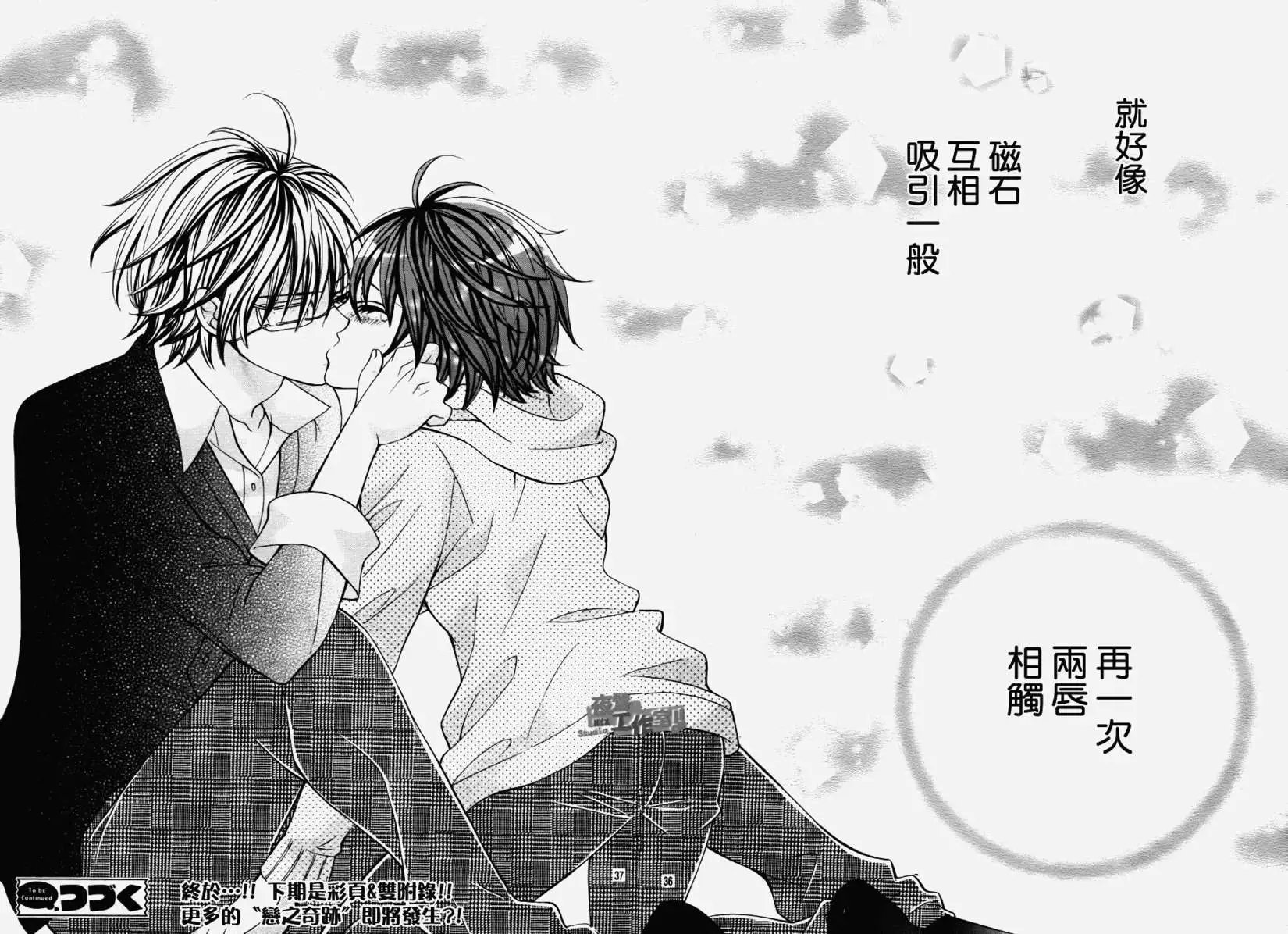 第09回