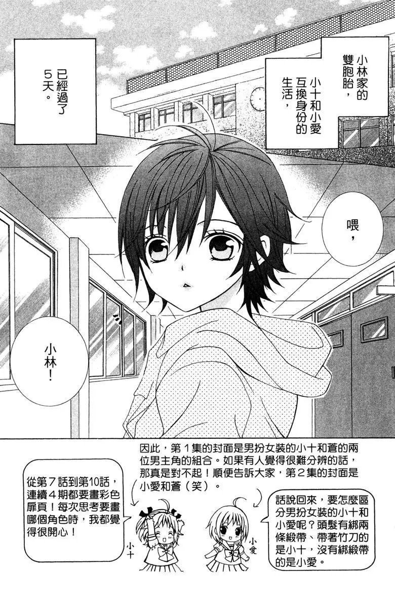 第01卷