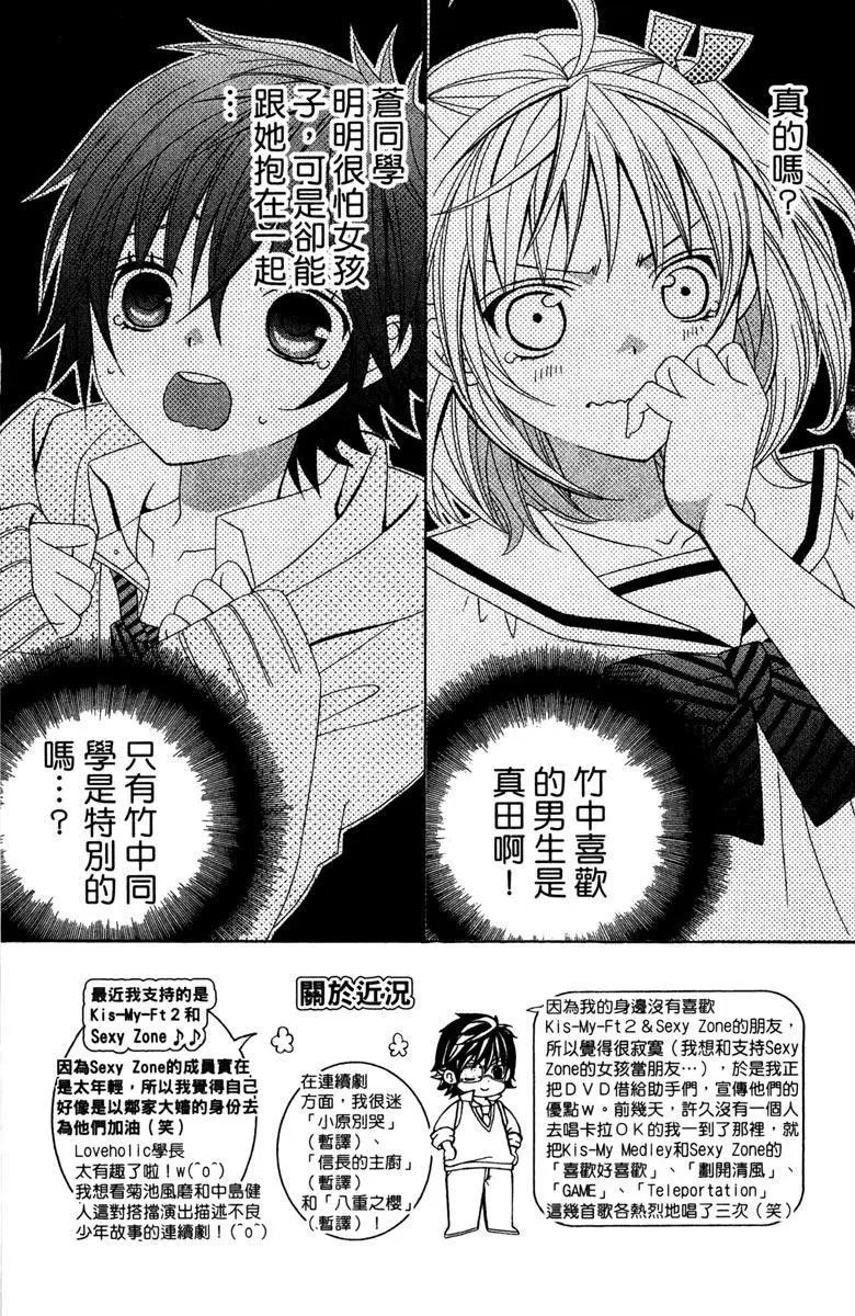第01卷