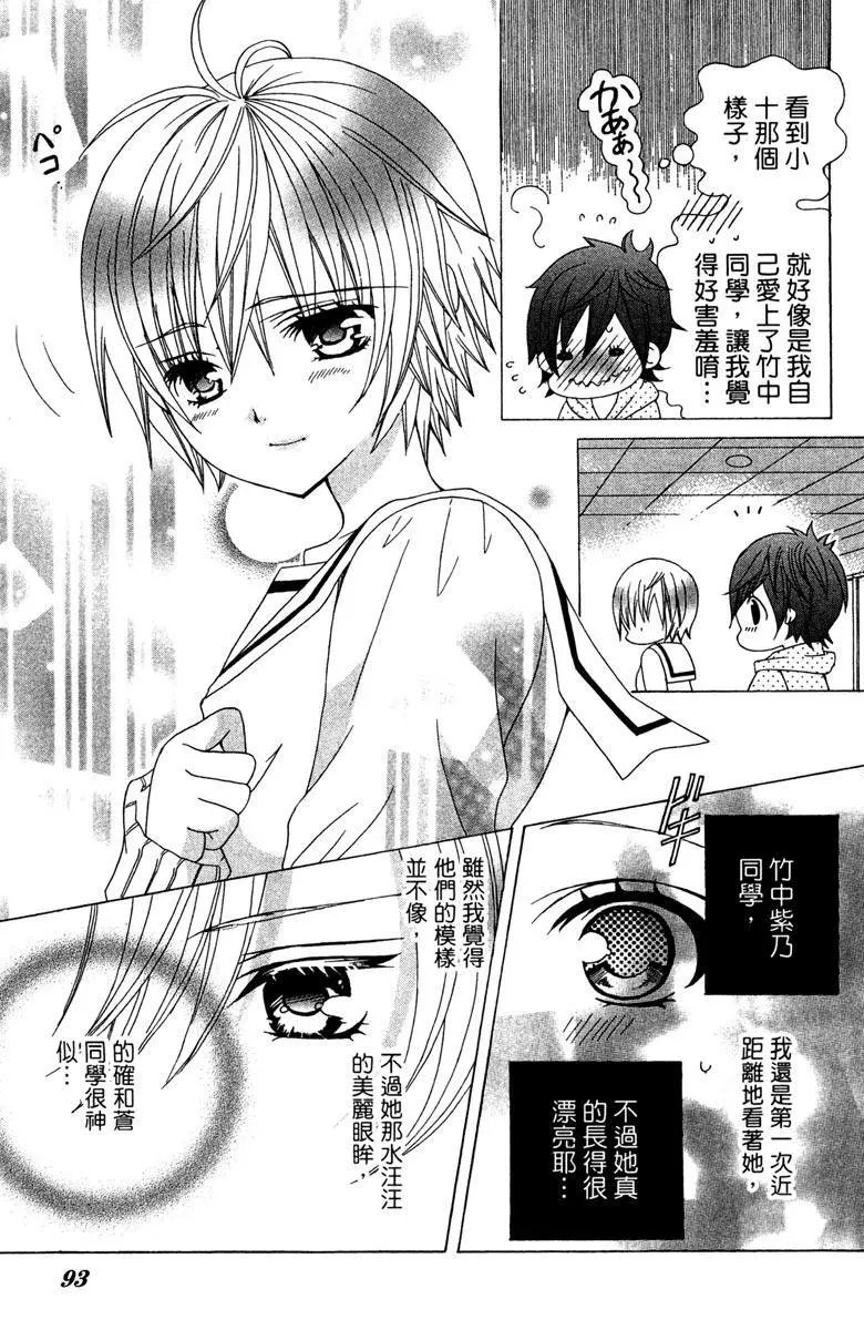 第01卷