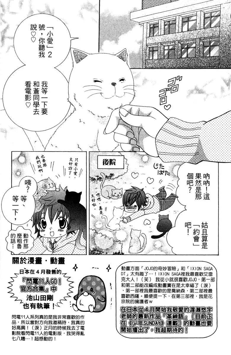 第01卷