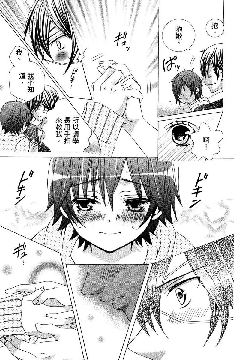 第01卷