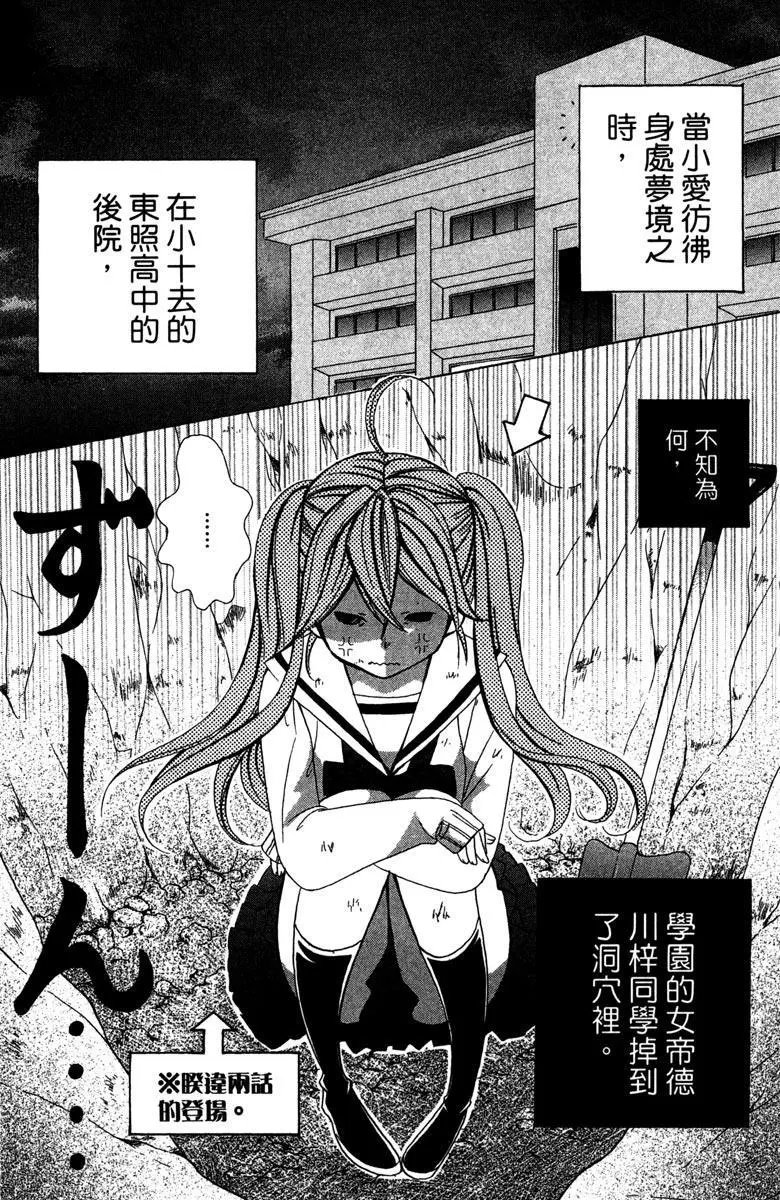 第01卷