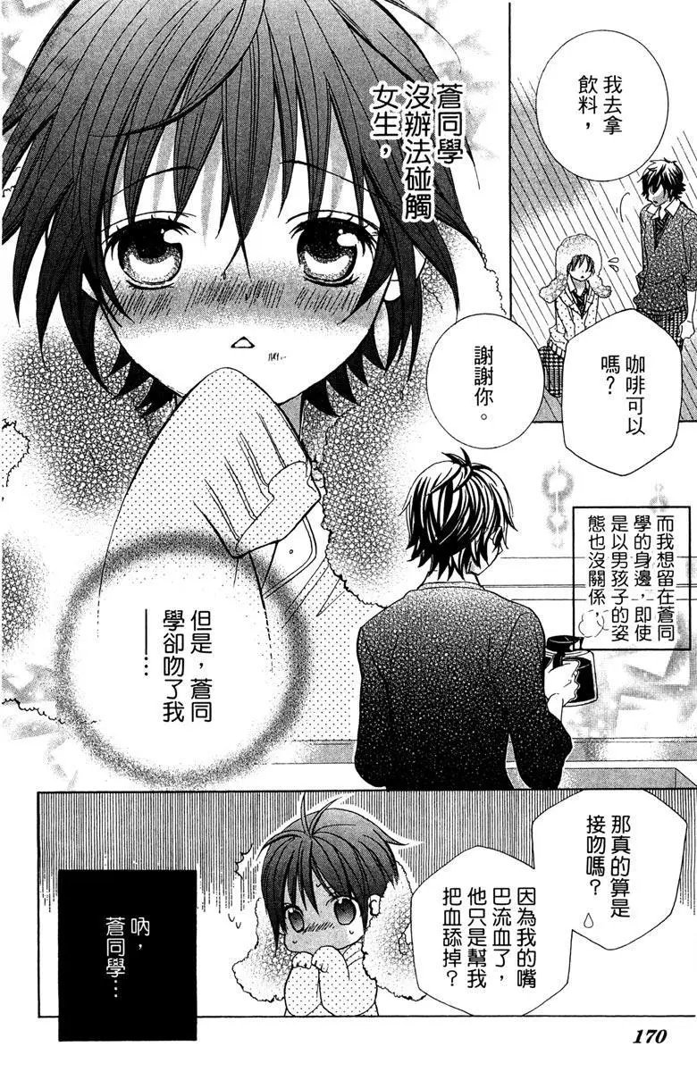 第01卷