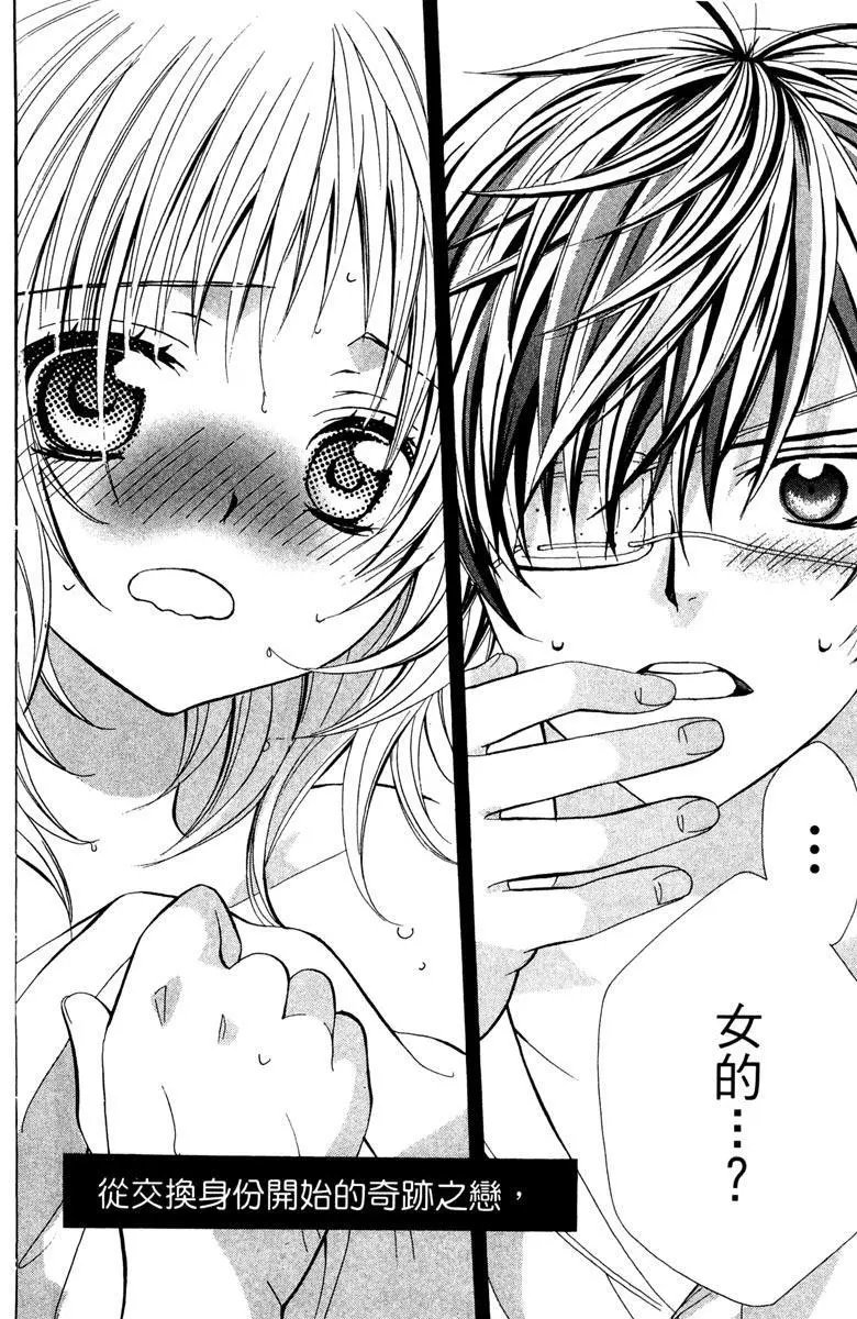 第01卷