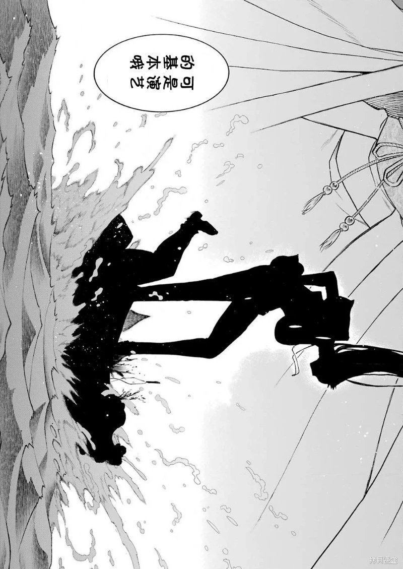 第107话