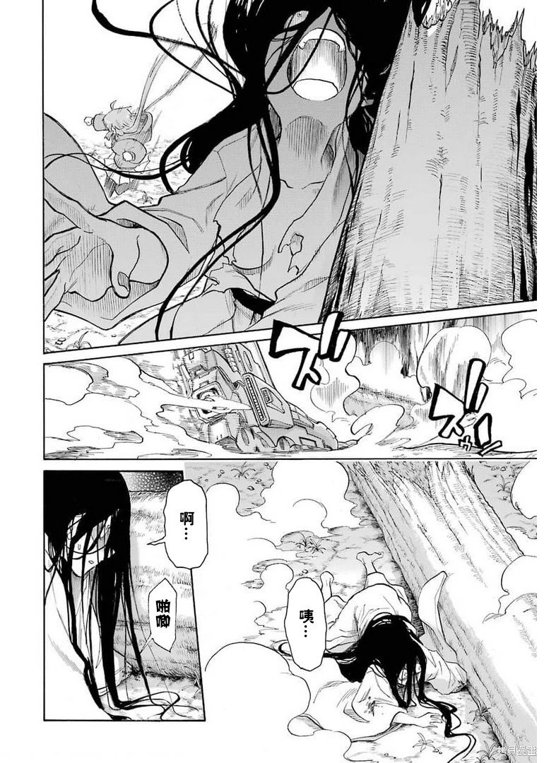 第142话
