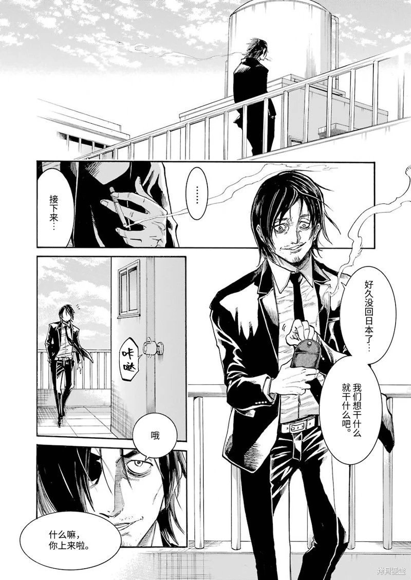 第147话