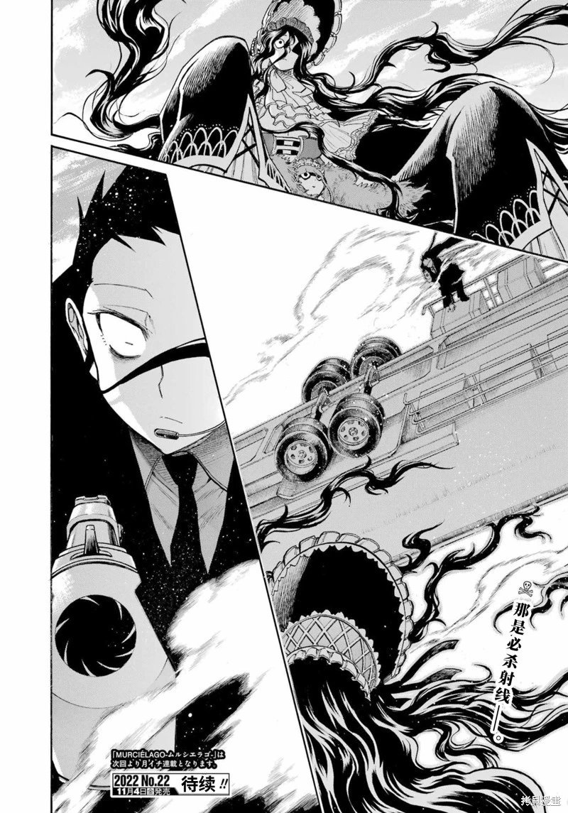 第157话