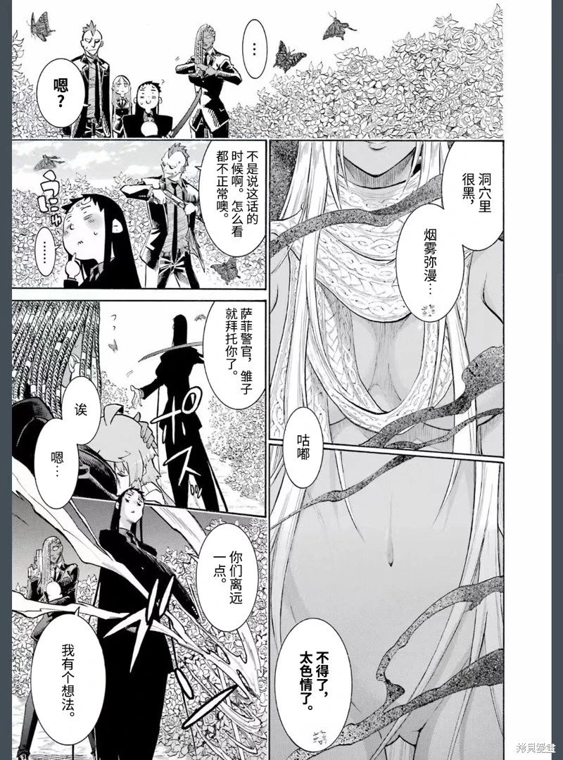第169话