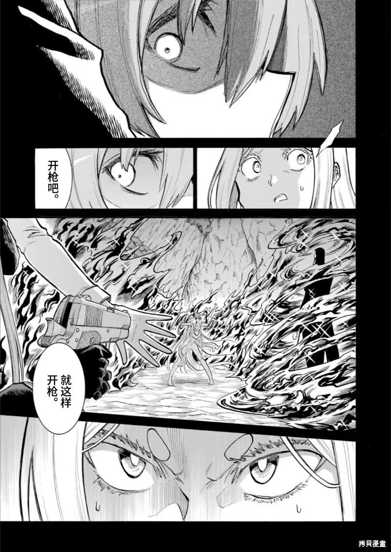 第171话