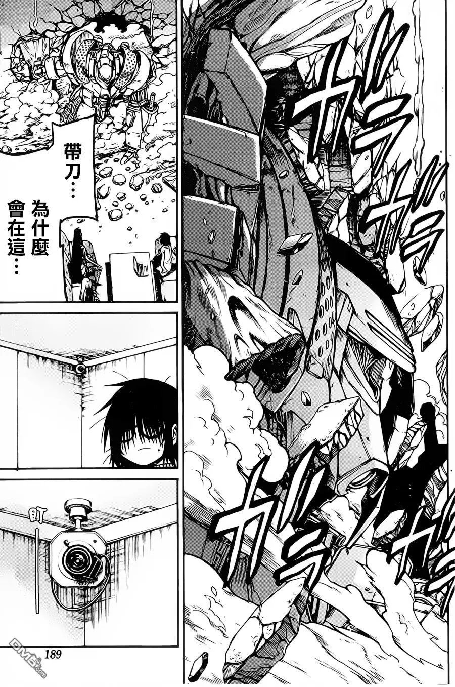 第60回