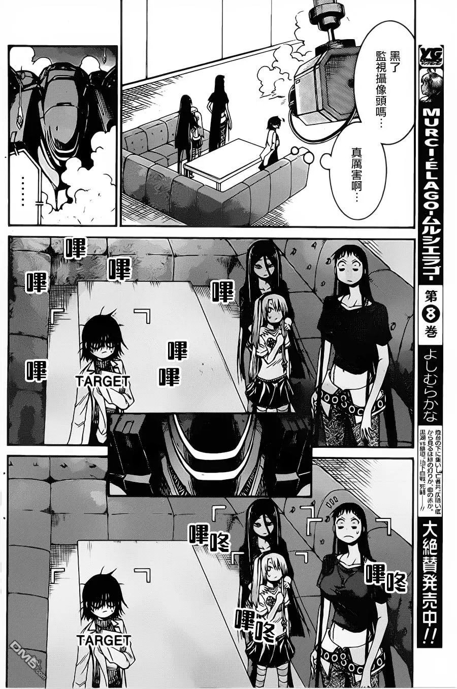 第60回