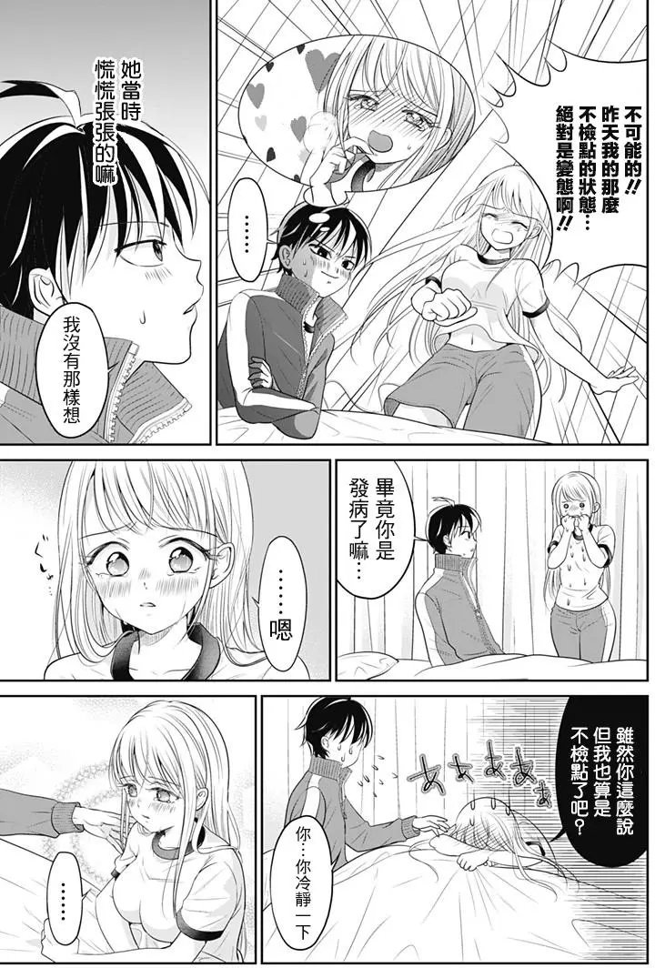 第00回