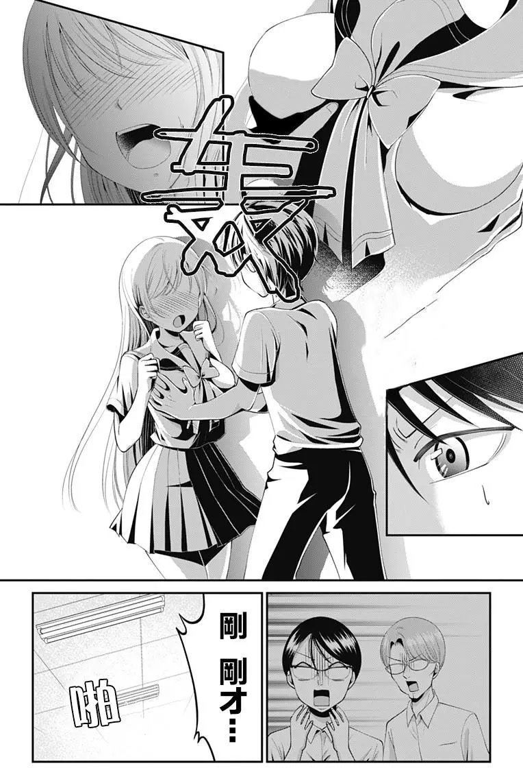 第09回