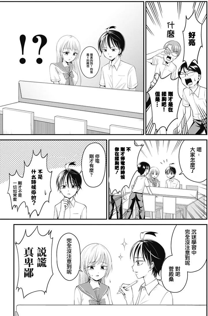 第09回