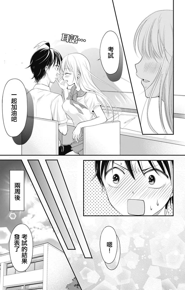 第09回
