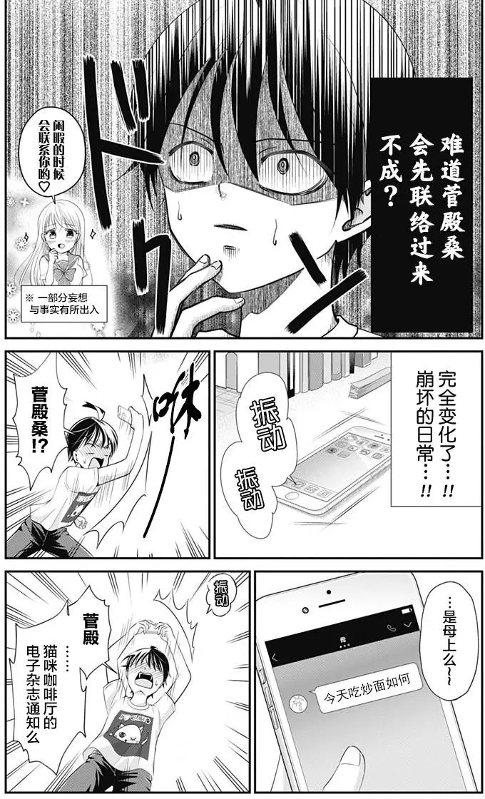 第10回