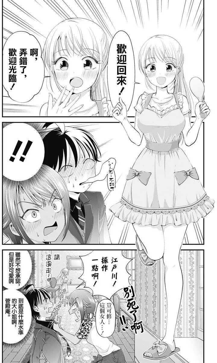 第12回