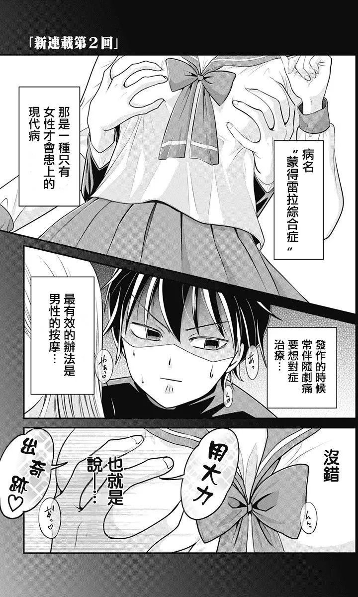 第01回