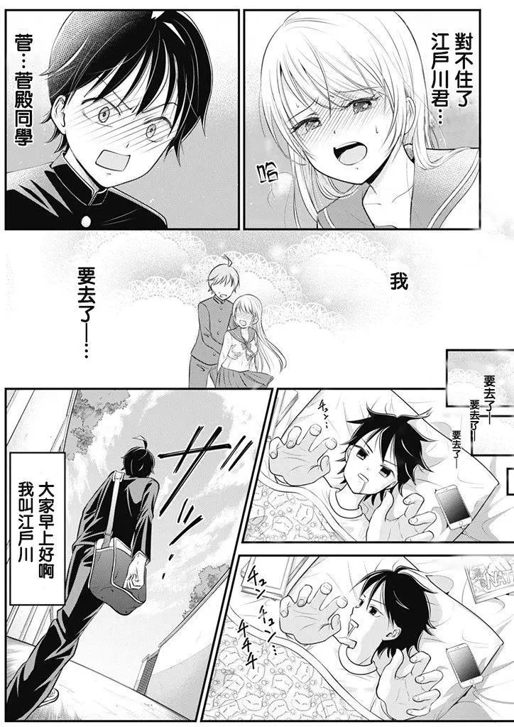 第01回