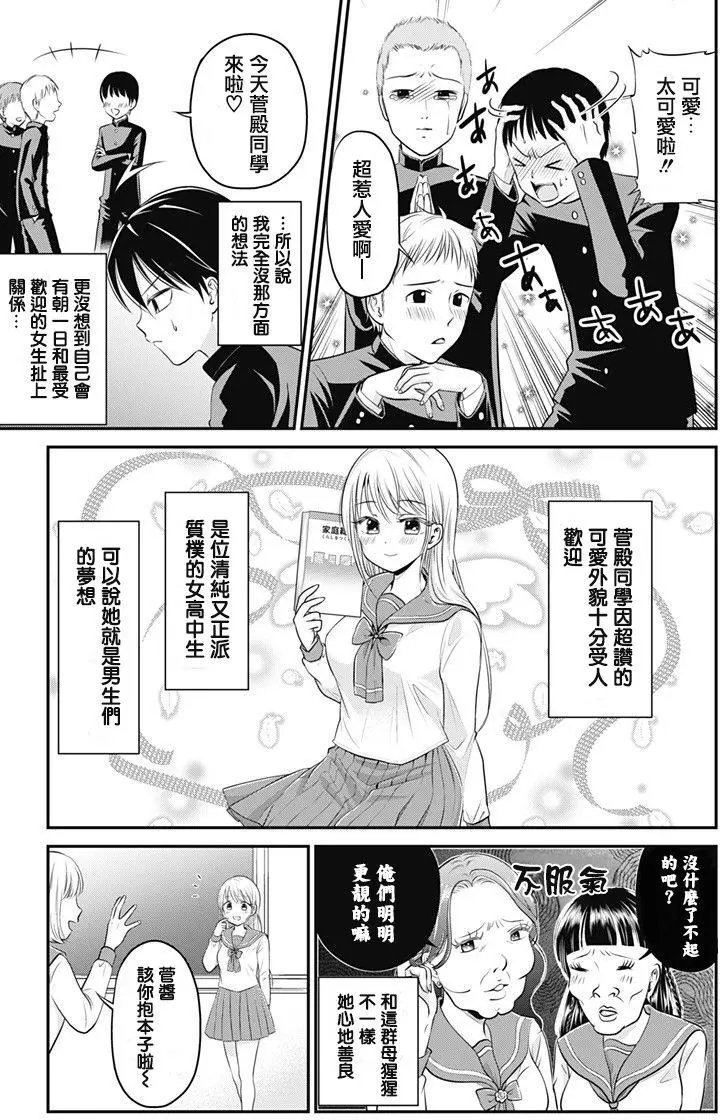 第01回