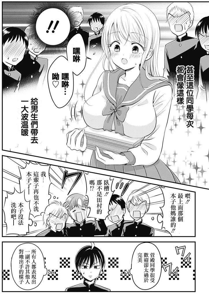 第01回