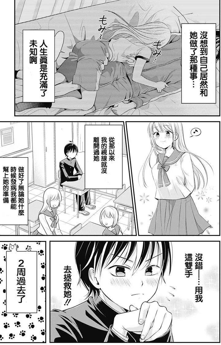 第01回