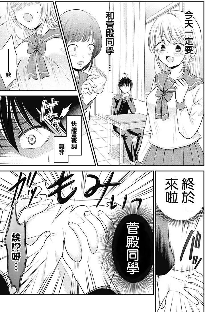 第01回