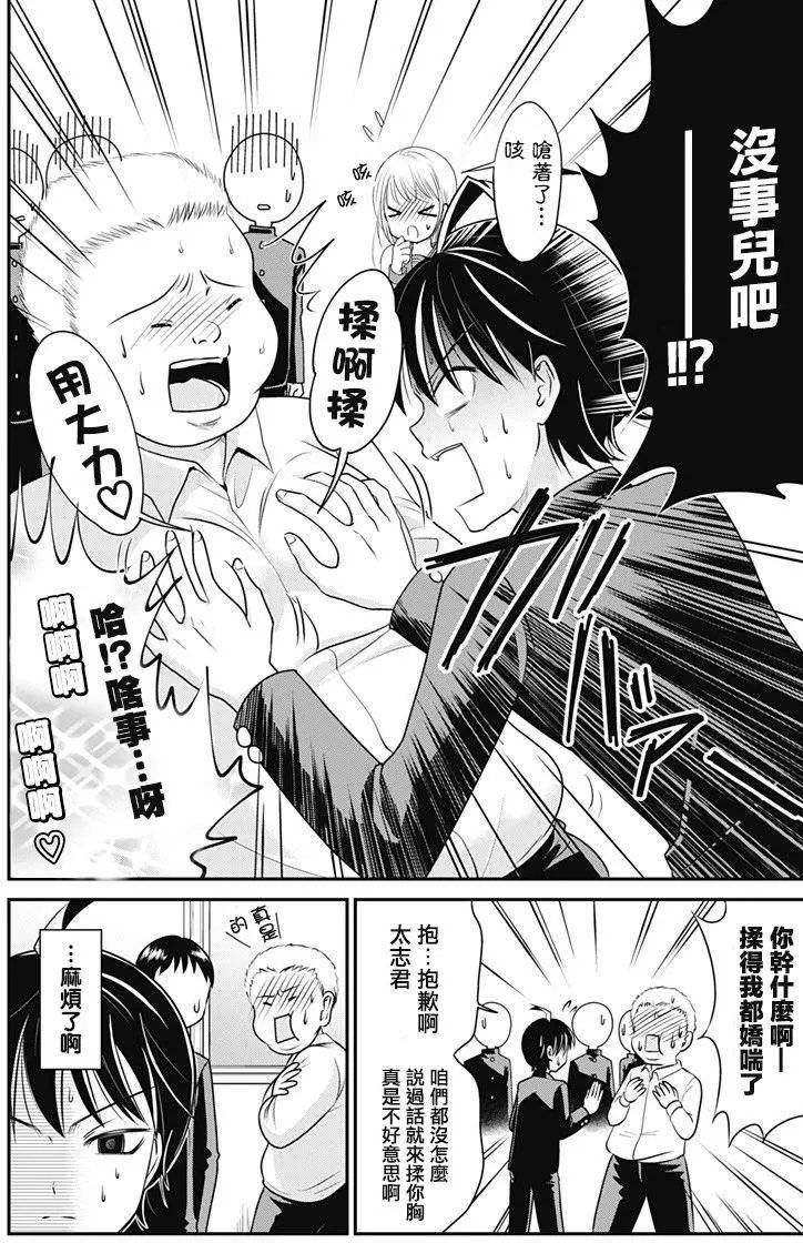 第01回