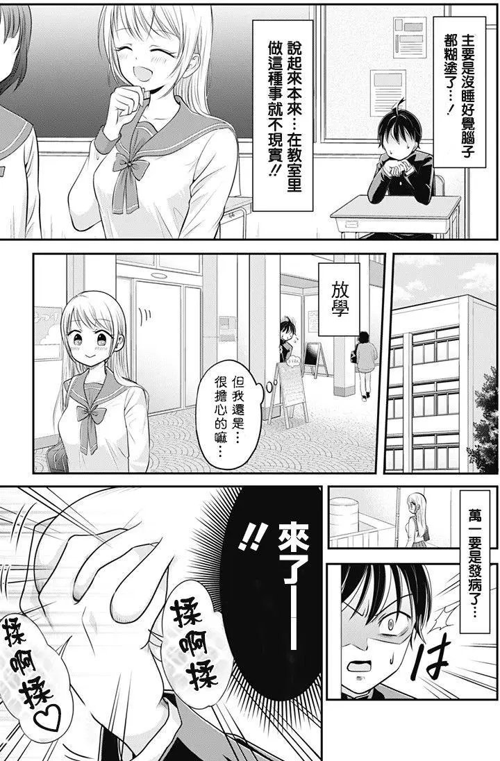 第01回